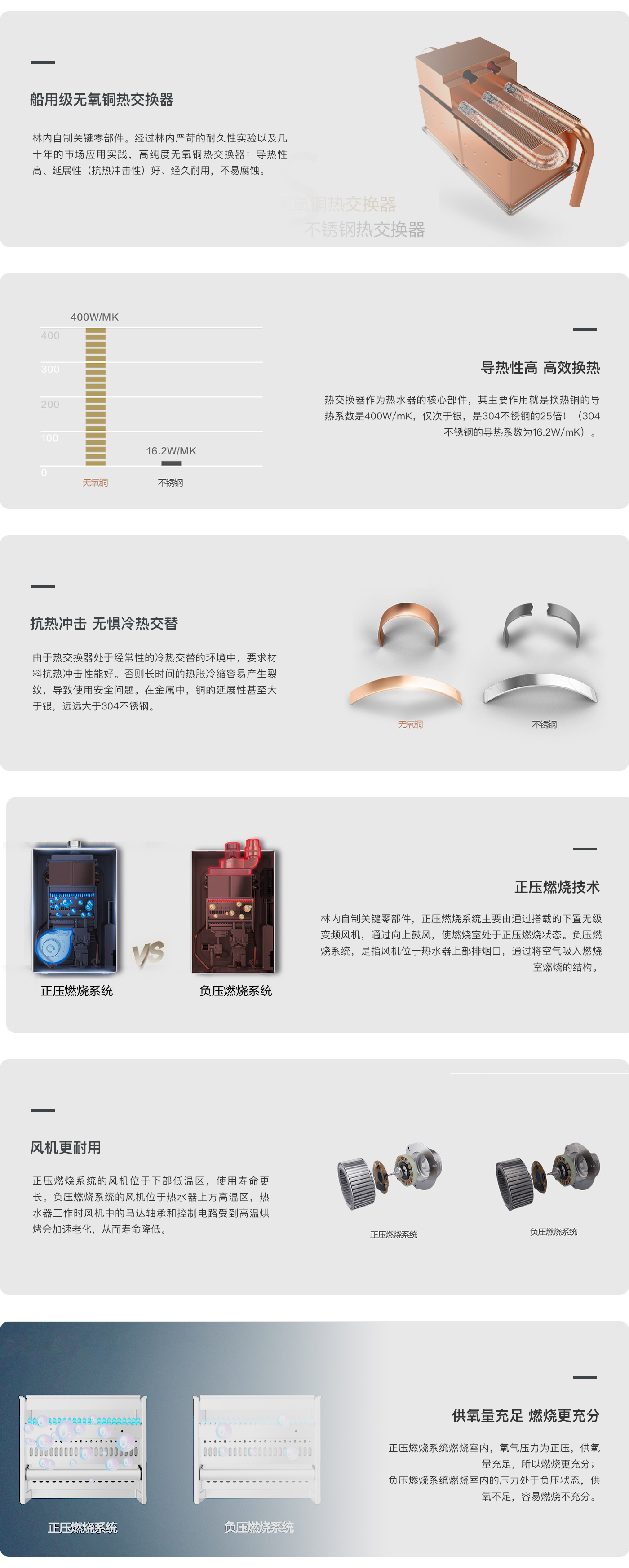 图层 55.jpg 图层 55.jpg