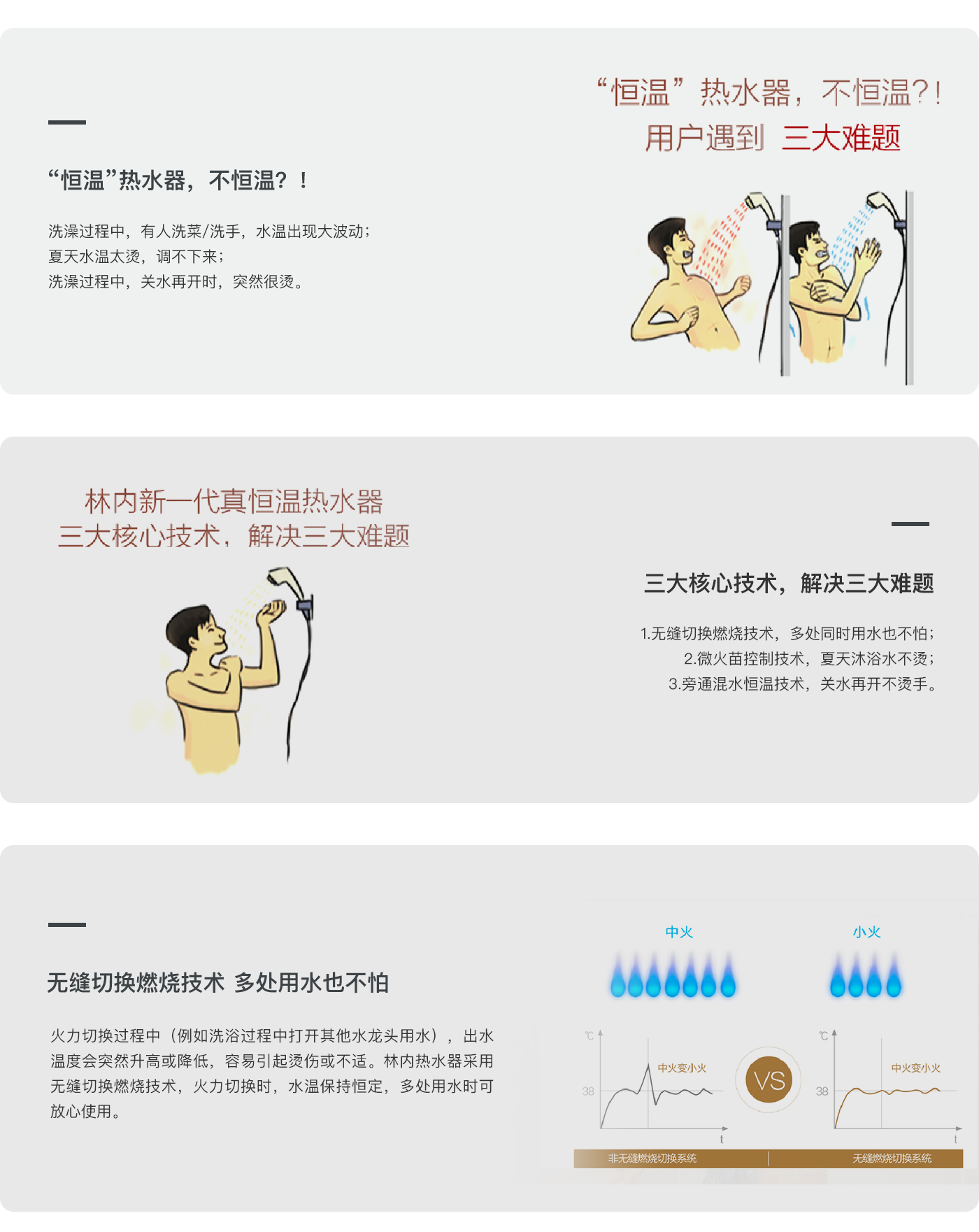 图层 53.jpg 图层 53.jpg