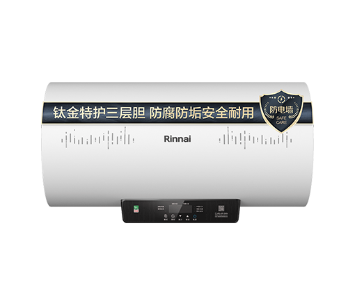电商专供系列 DSG80-E04PC
